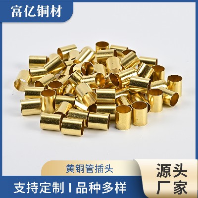 Manufacturer direct supply of brass tube sleeves, electrical plugs, brass tubes, custom processing, hollow copper tube fittings, wholesale copper tube fittings