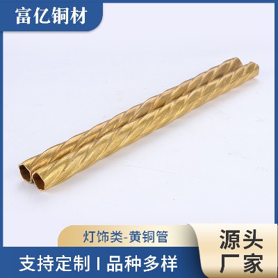Brass tube customization for lighting H62 brass square tube square copper tube rectangular copper tube air conditioning brass tube wholesale