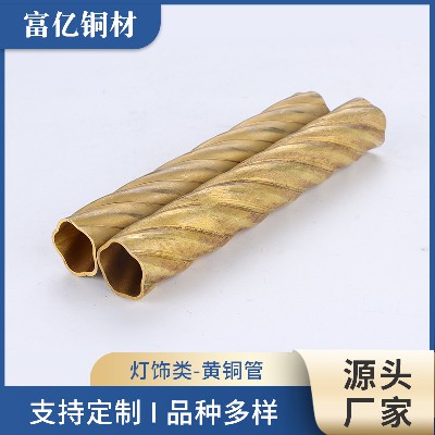 Brass tube processing for lighting H62 brass square tube factory direct supply square copper tube rectangular air conditioning brass tube wholesale