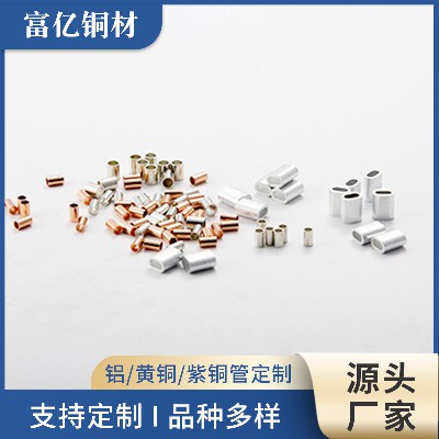 江门铜管厂家