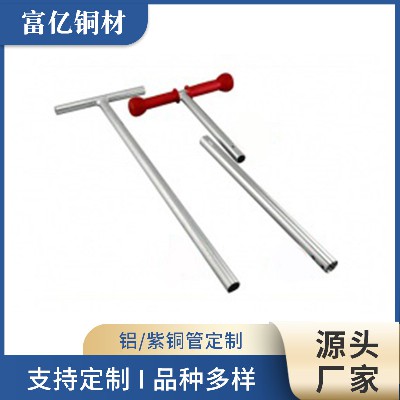 江门铜管厂家