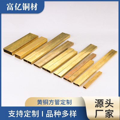 江门铜管厂家
